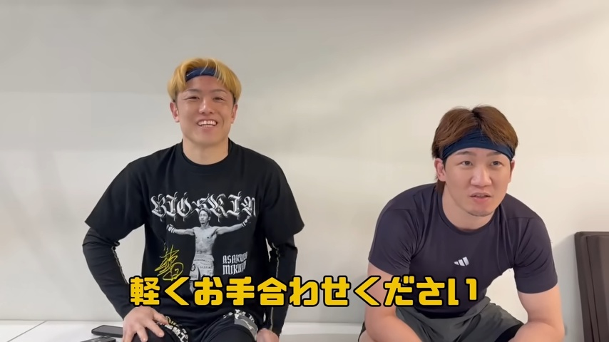 朝倉未来、BreakingDown「全然出ますよ」の画像