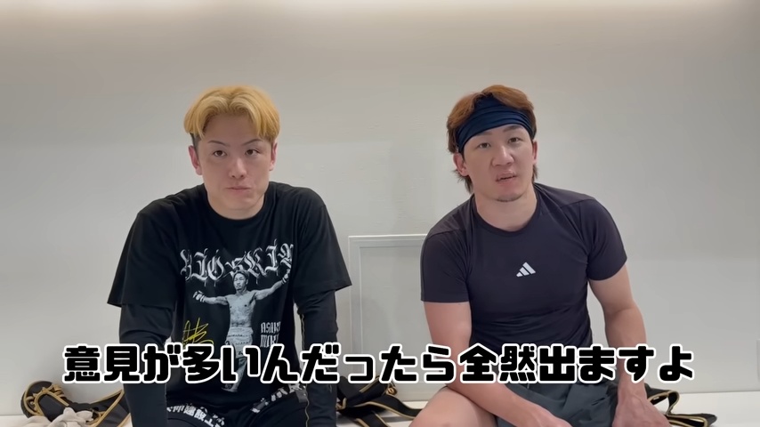 朝倉未来、BreakingDown「全然出ますよ」の画像