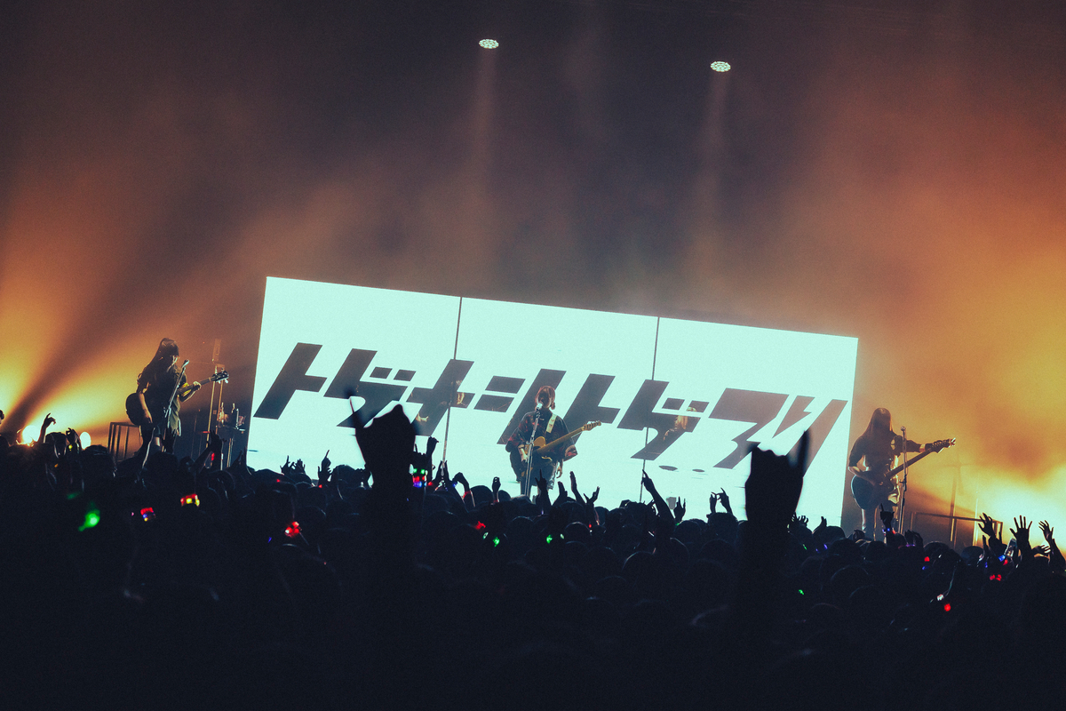 『トゲナシトゲアリ Zepp Tour 2026 “拍動の未来”』