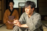 北村一輝、『風、薫る』では“良き父”にの画像