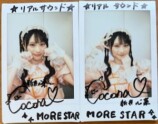 MORE STAR 新井心菜 チェキ