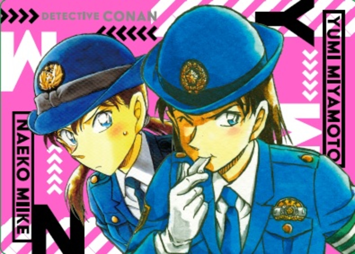 『名探偵コナン』最新第108巻が4月8日発売の画像