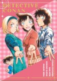 『名探偵コナン』最新第108巻が4月8日発売の画像
