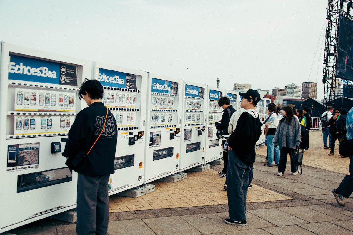 「Echoes Baa 2025」