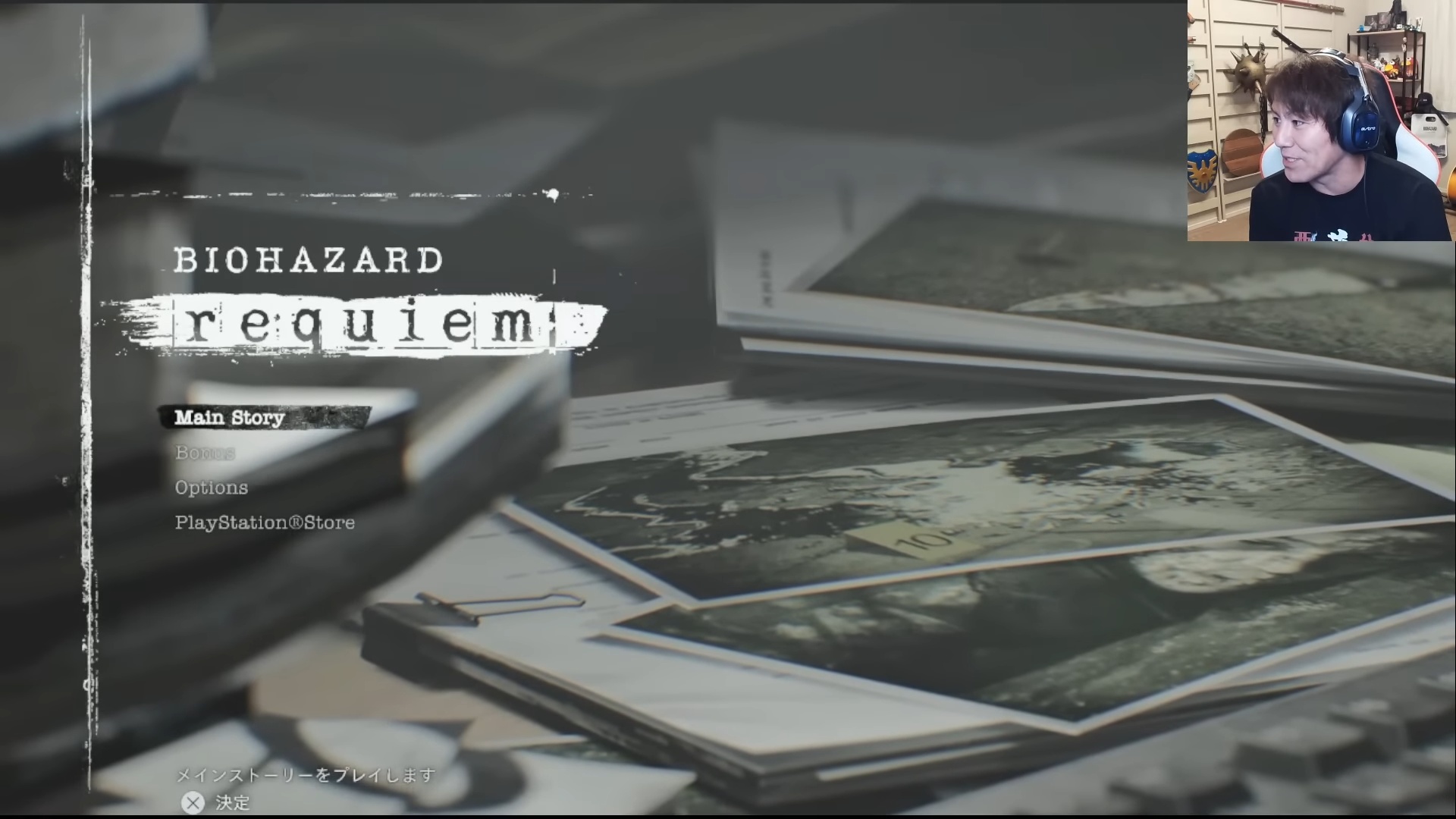 狩野英孝のゲーム実況はなぜ人気？の画像