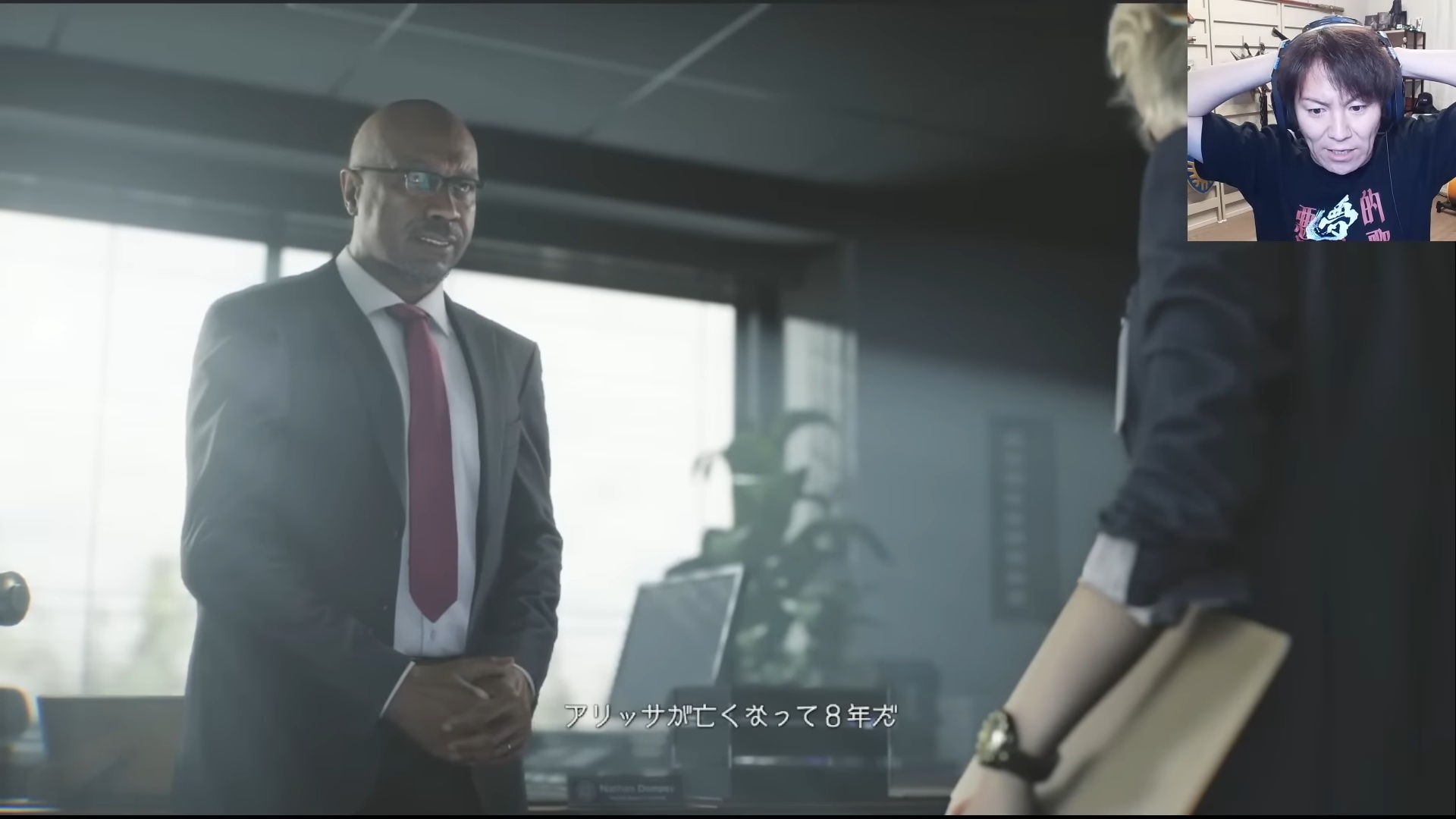 狩野英孝のゲーム実況はなぜ人気？の画像