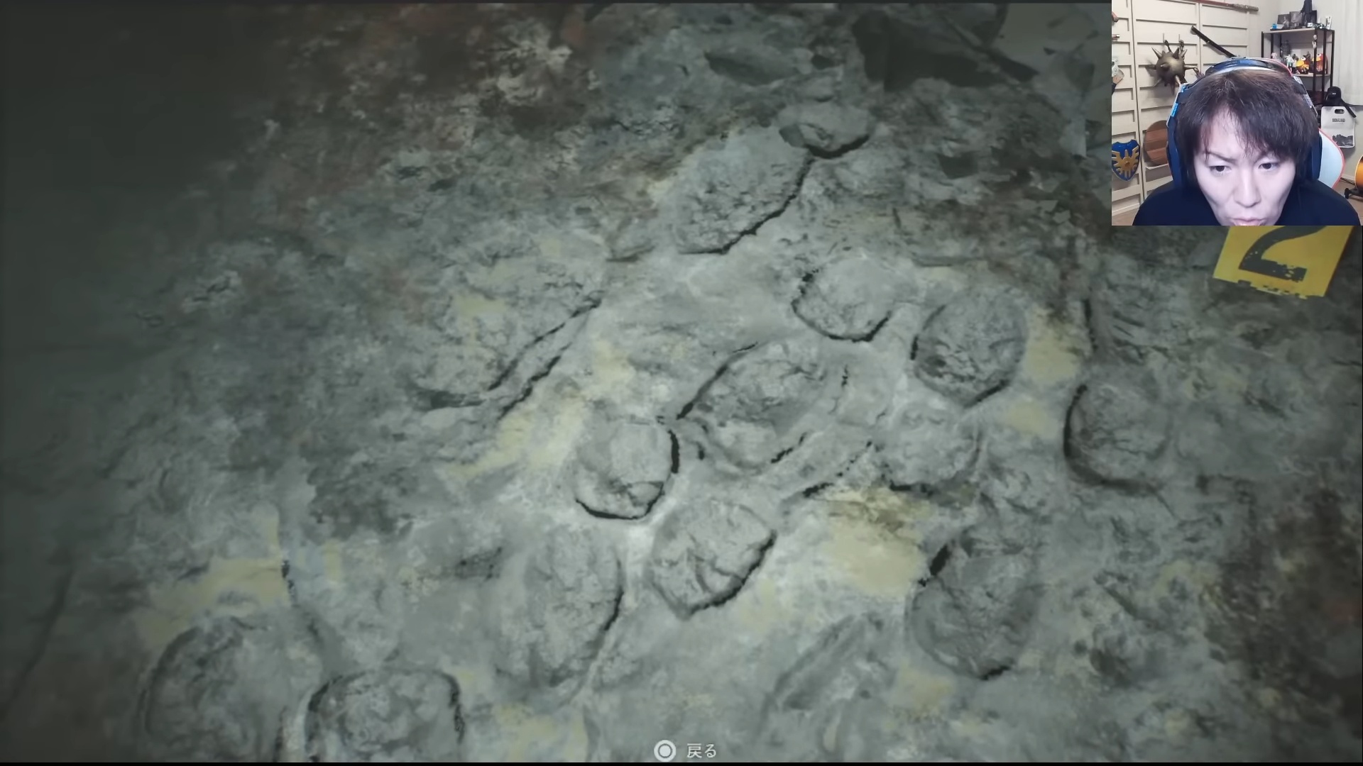 狩野英孝のゲーム実況はなぜ人気？の画像