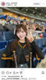 fav me 川岸瑠那＆丸山蘭奈、野球観覧の画像