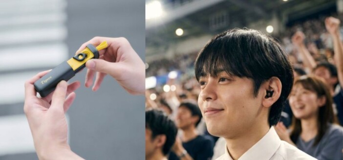 阪神タイガースカラーの耳栓が登場 エレコム『ECLEAR Earplug』から“推し活”仕様の新モデル
