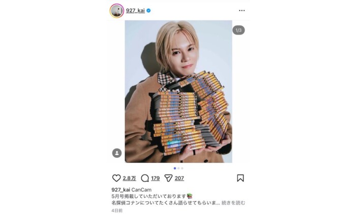 超特急 カイ・ハル・タカシ……自分の“好き”を活かした活躍　ファンと喜びを共有しながら拡大する知名度