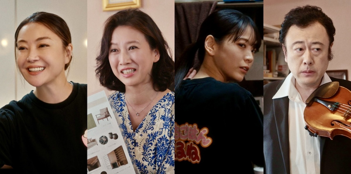 『孤独のグルメ』S11第1話に観月ありさら