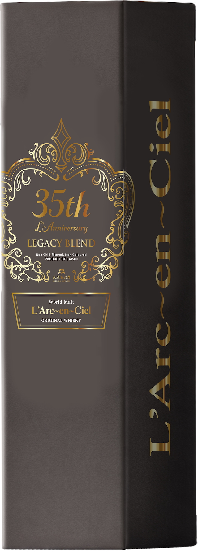 『LEGACY BLEND』パッケージ