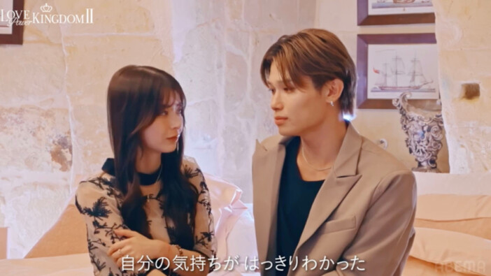 ほしいのは称号より本命票－－敗者復活の“鼻ディープキス”男女が出した答えとは？　『ラブパワーキングダム2』最終話