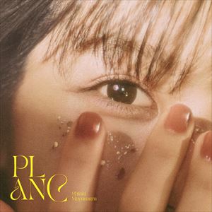 『PLAN C』ジャケット