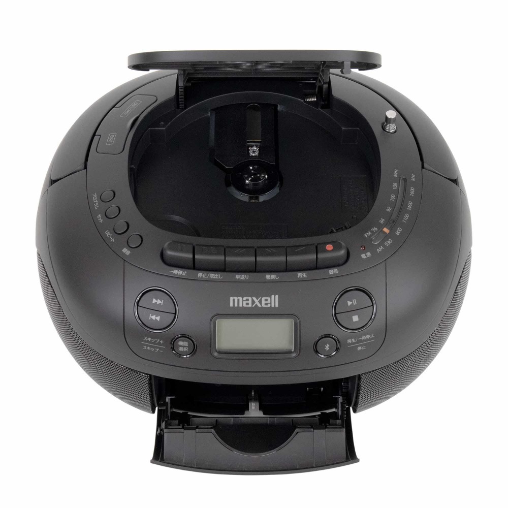 『MXCR-200』　開閉口