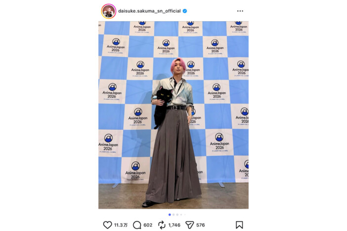 Snow Man 佐久間大介、『風を継ぐもの』『キルアオ』イメージの衣装に「何着ても最高に似合う」