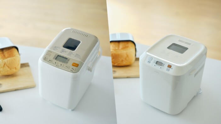 シロカのホームベーカリーがセラミックコーティングに　スタンダードシリーズ2機種がリニューアル