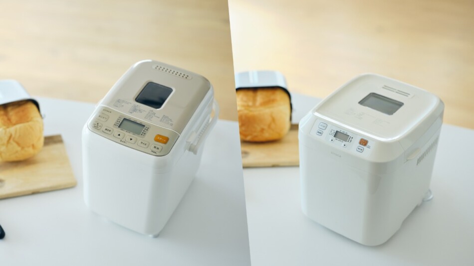 シロカHB全機種セラミック化完了へ