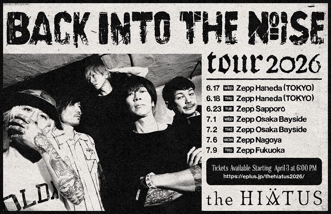 『Back Into the Noise Tour 2026』告知画像