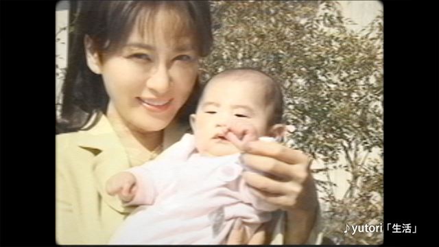 yutoriがCMソングを担当する、ソニー銀行新CMより