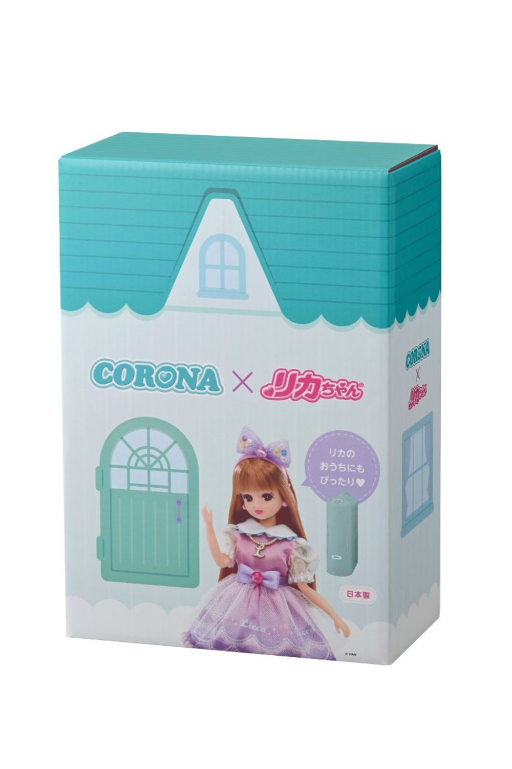 ミントグリーン　外箱