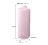 サイズイメージ