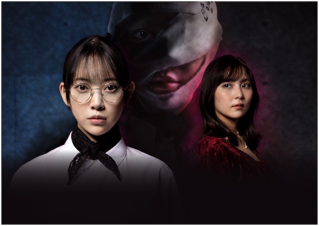 『ディープリベンジ』キービジュアルの画像