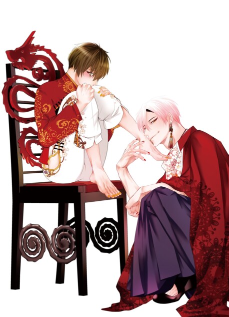 『腐男子召喚』13巻予約開始