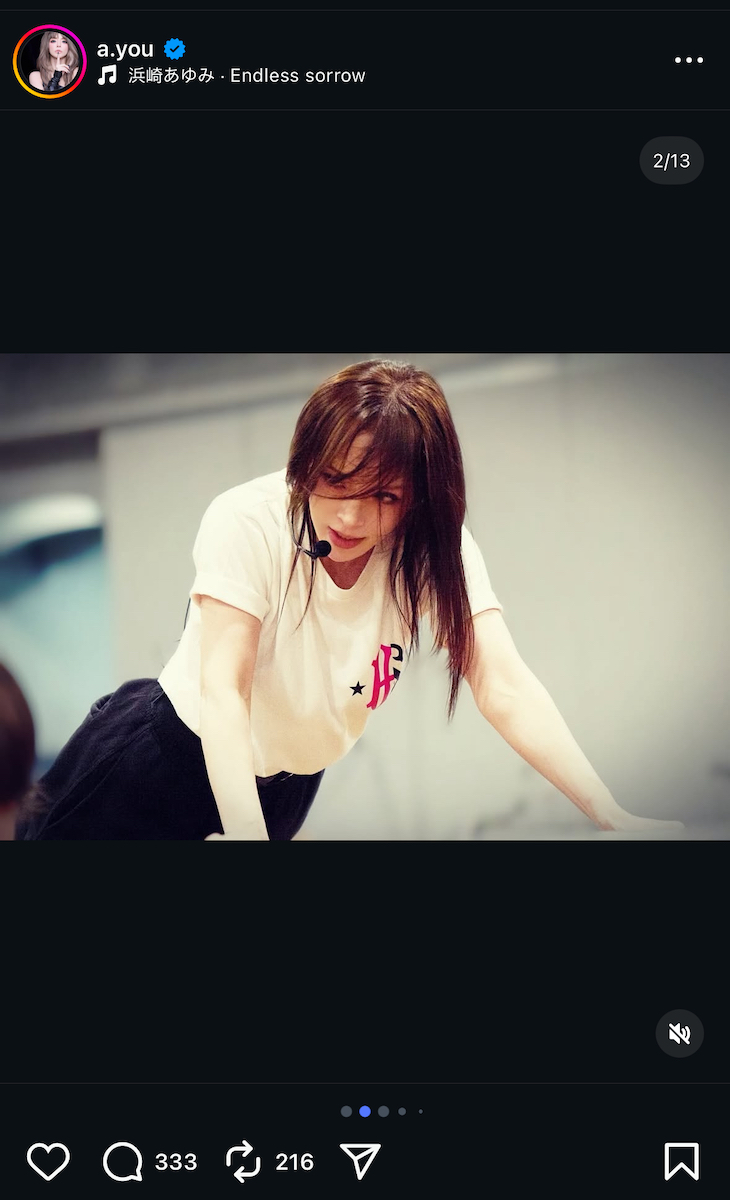 浜崎あゆみ 公式Instagram