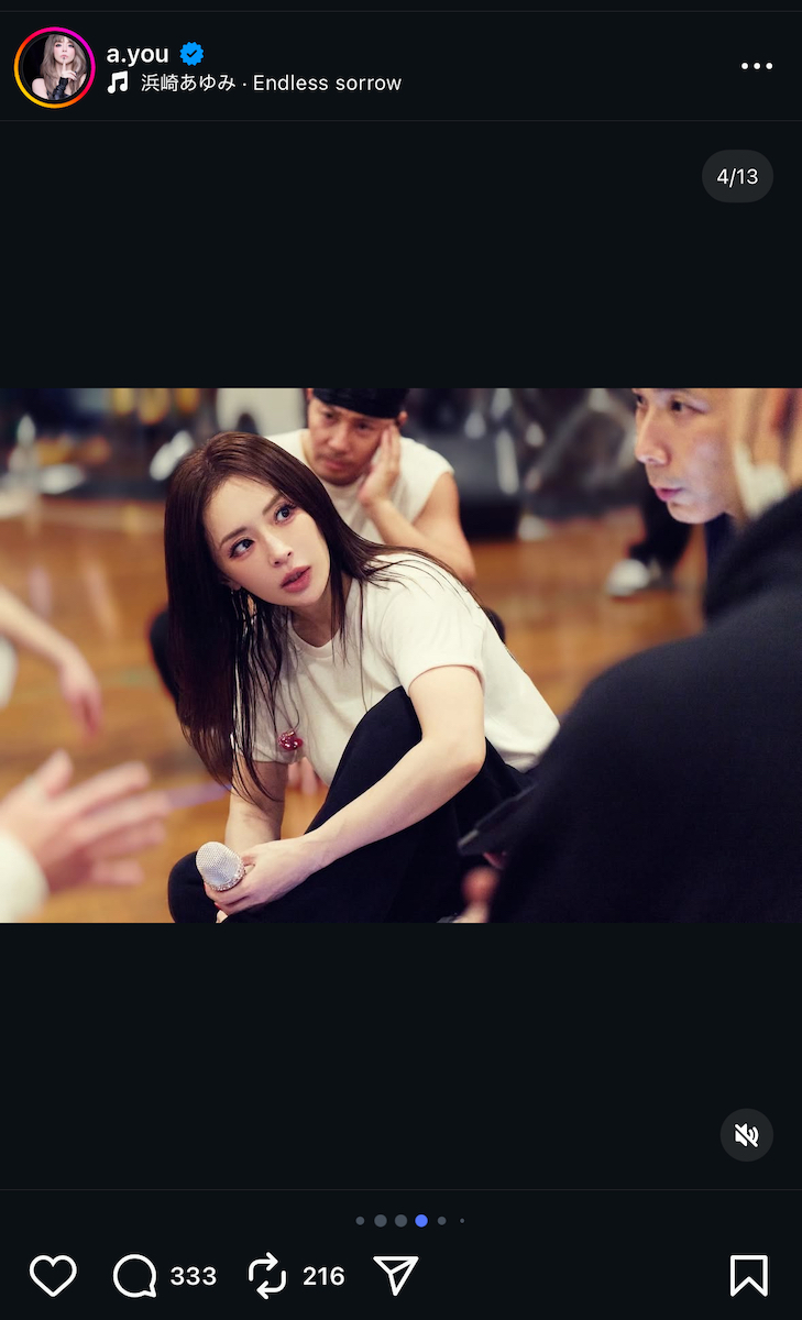 浜崎あゆみ 公式Instagram