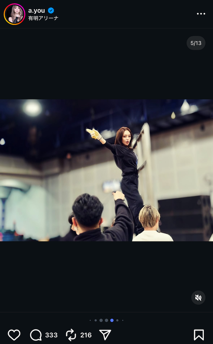 浜崎あゆみ 公式Instagram