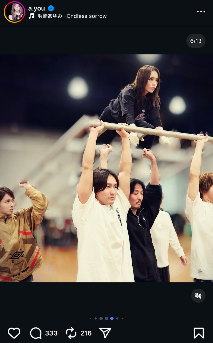 浜崎あゆみ 公式Instagram