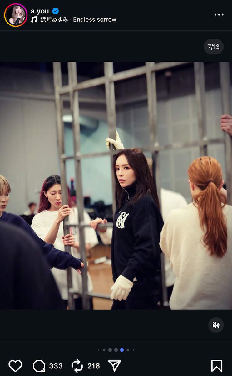 浜崎あゆみ 公式Instagram