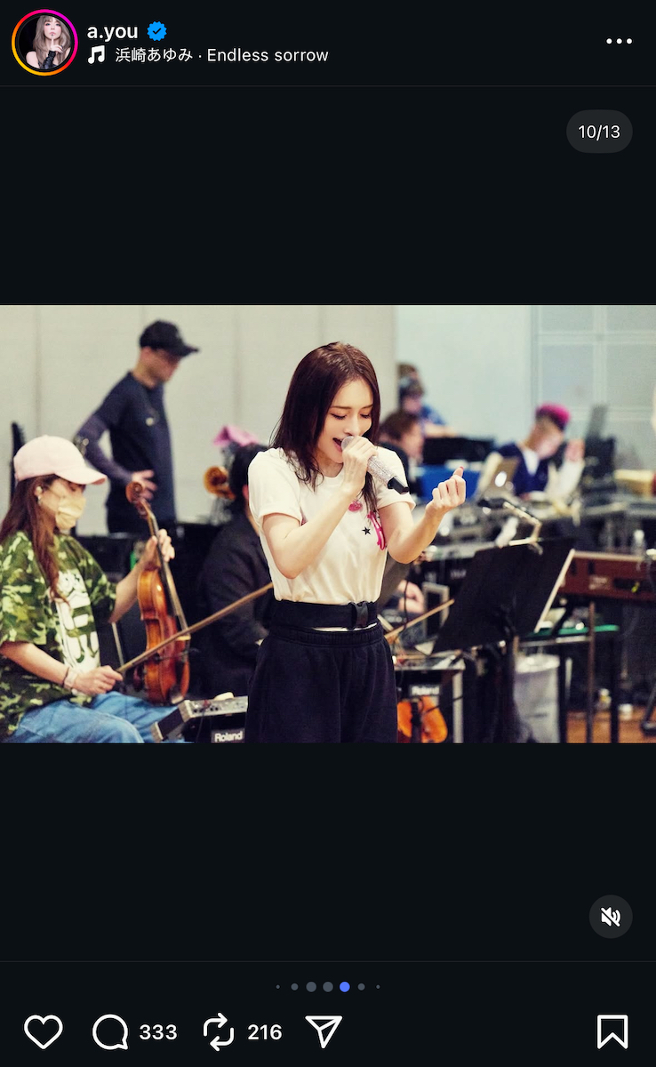 浜崎あゆみ、ツアーリハの“美オフショ”公開の画像