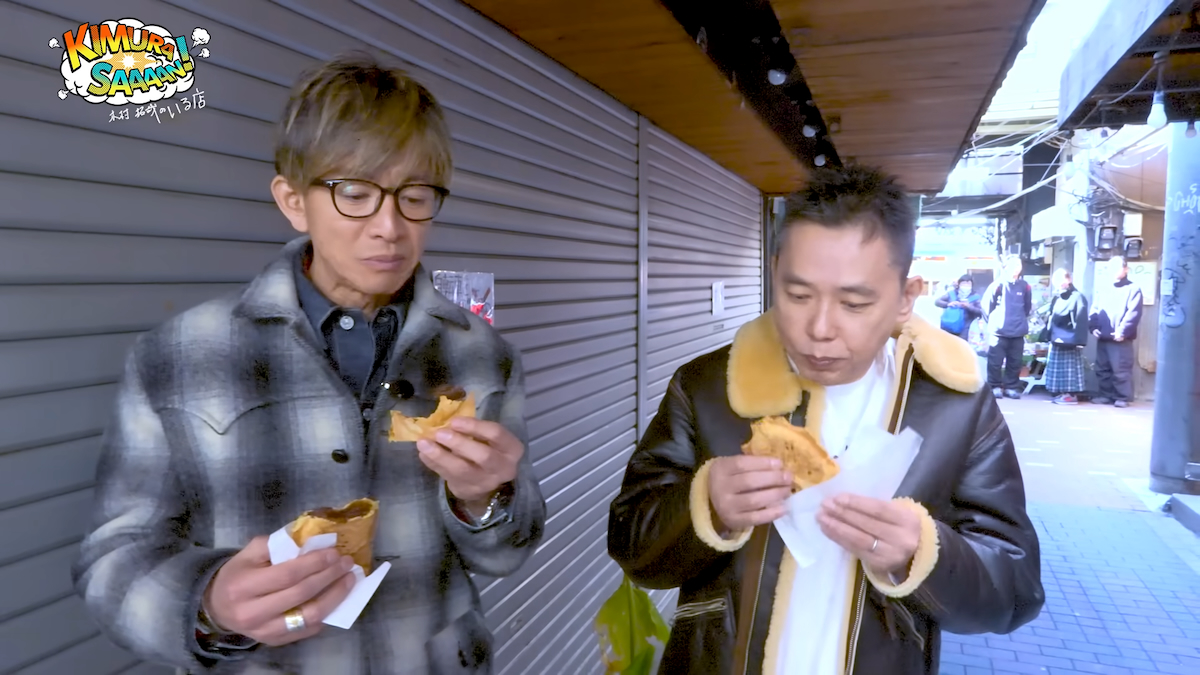 木村拓哉 YouTubeチャンネルより