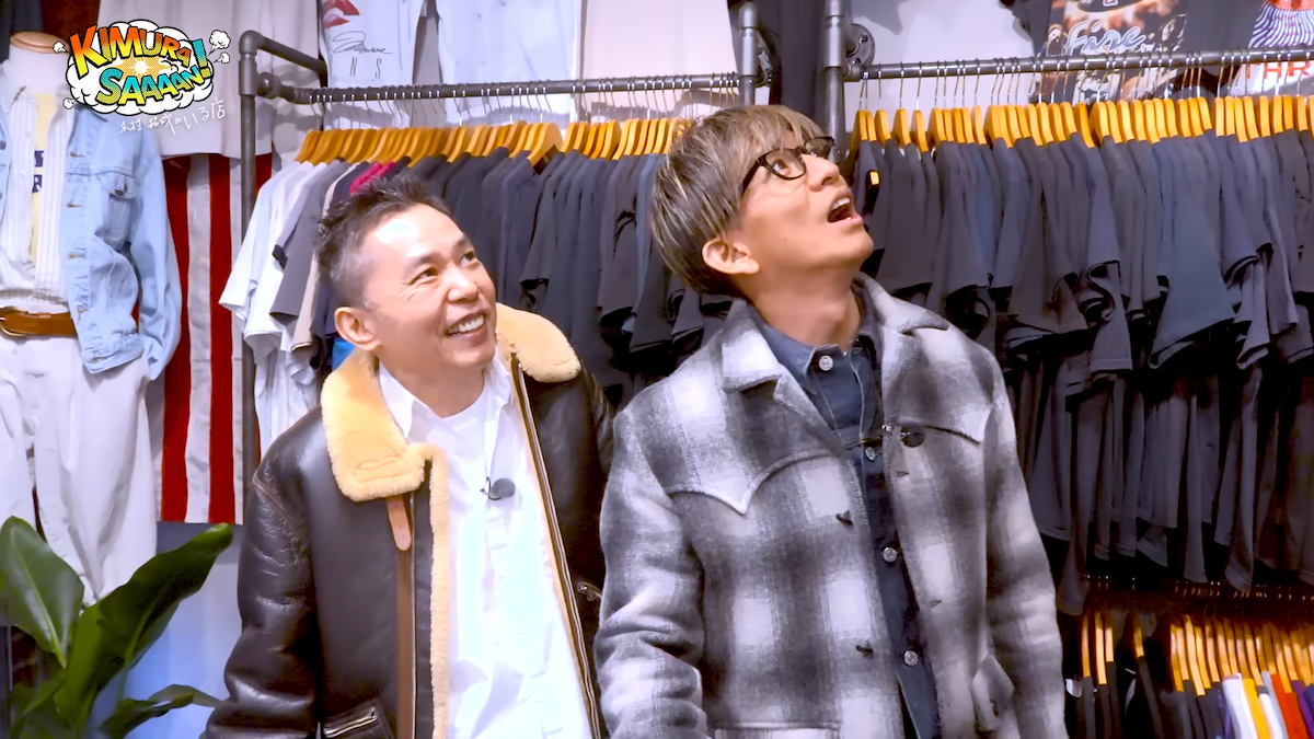 木村拓哉 YouTubeチャンネルより