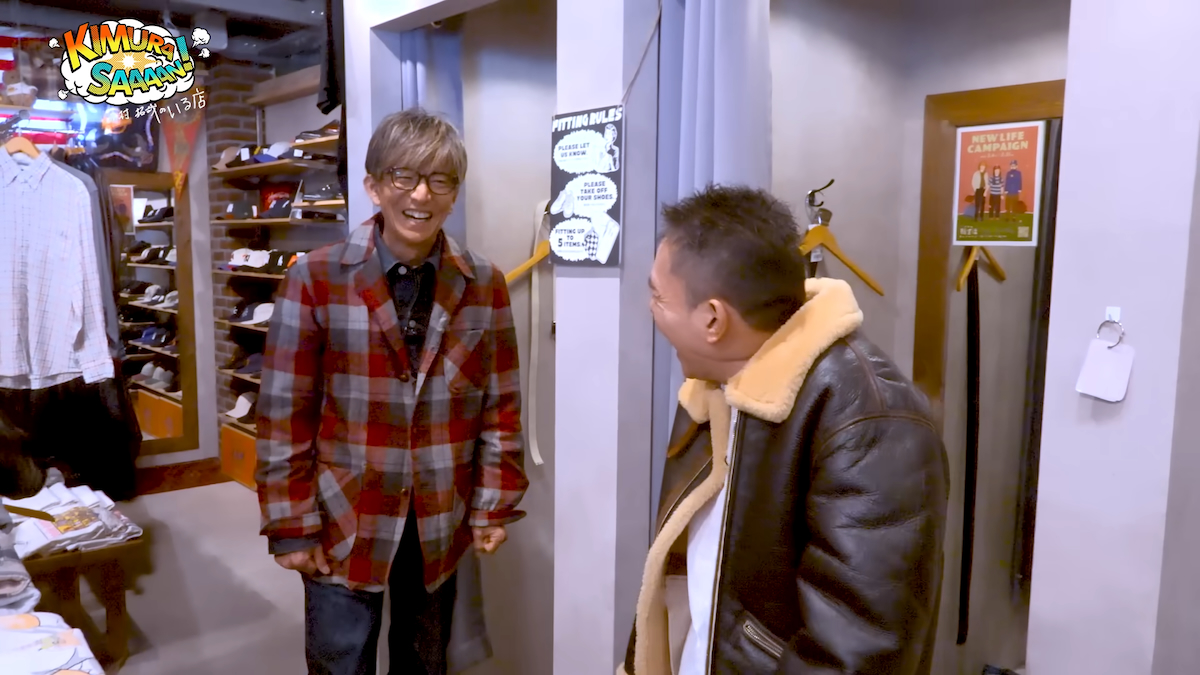 木村拓哉 YouTubeチャンネルより