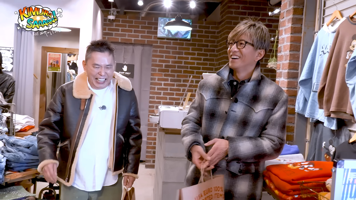 木村拓哉 YouTubeチャンネルより