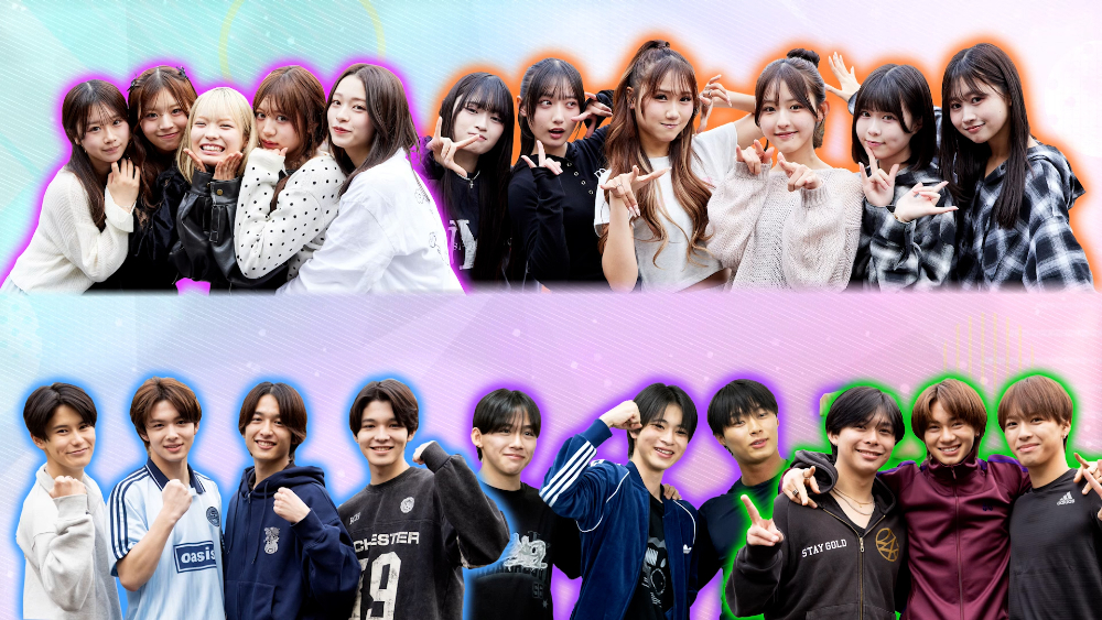 「今日好きダンスバトル 一夜限りアーティストとコラボSP」出演メンバー