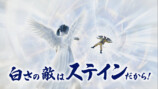 「Ora²（オーラツー）」新ウェブCM「白さの敵はステインだから！」