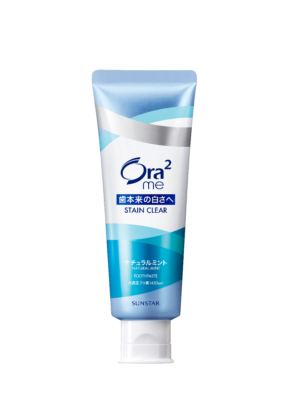 オーラツーミー ステインクリアペースト［ナチュラルミント］