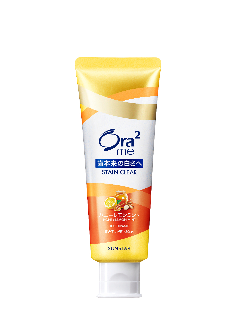 オーラツーミー ステインクリアペースト[ハニーレモンミント]