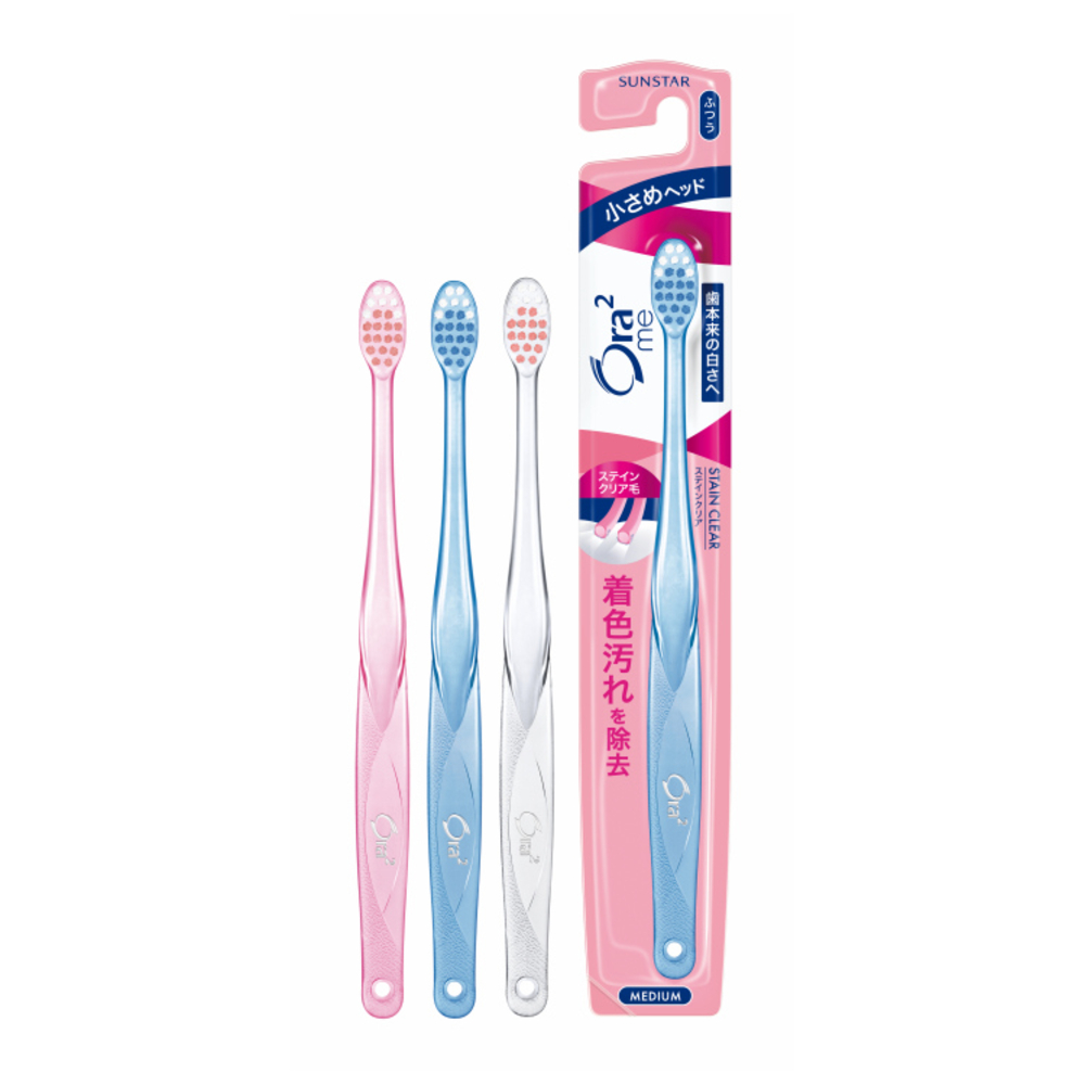 オーラツーミー ハブラシ ステインクリア