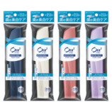 オーラツーミー ポータブル[ハードケースタイプ]