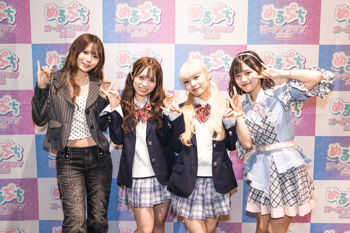 「めるぷち選抜決定戦2026 FINAL」