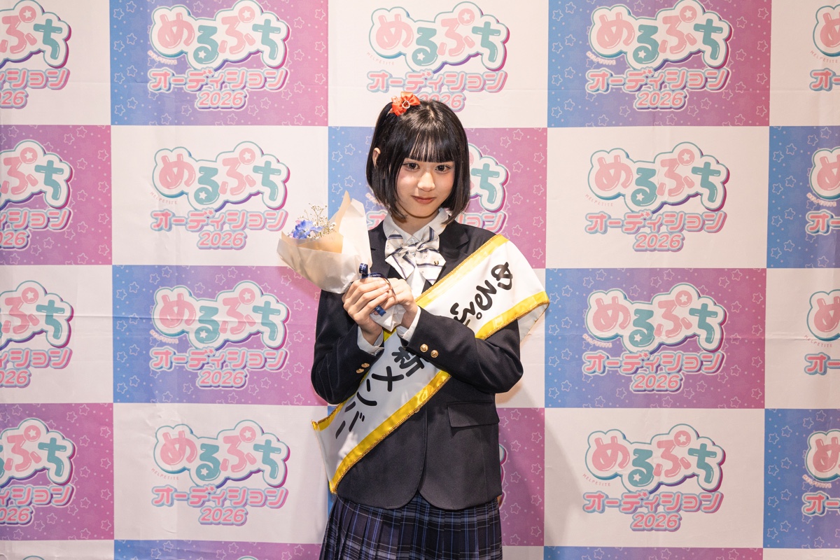 「めるぷち選抜決定戦2026 FINAL」