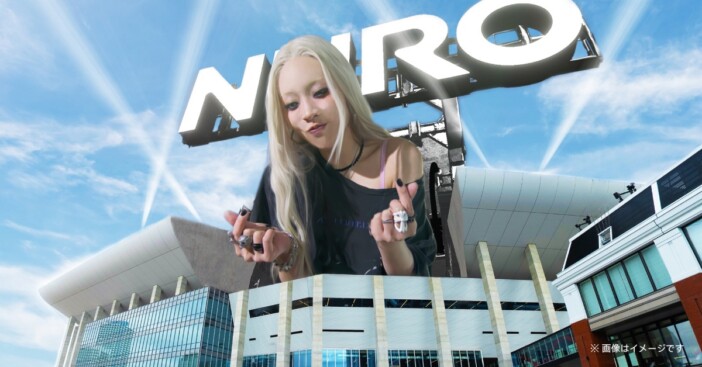 ARで巨大な3Dちゃんみなが出現　NUROとSo-netが『CENTRAL MUSIC & ENTERTAINMENT FESTIVAL 2026』に特設ブース出展