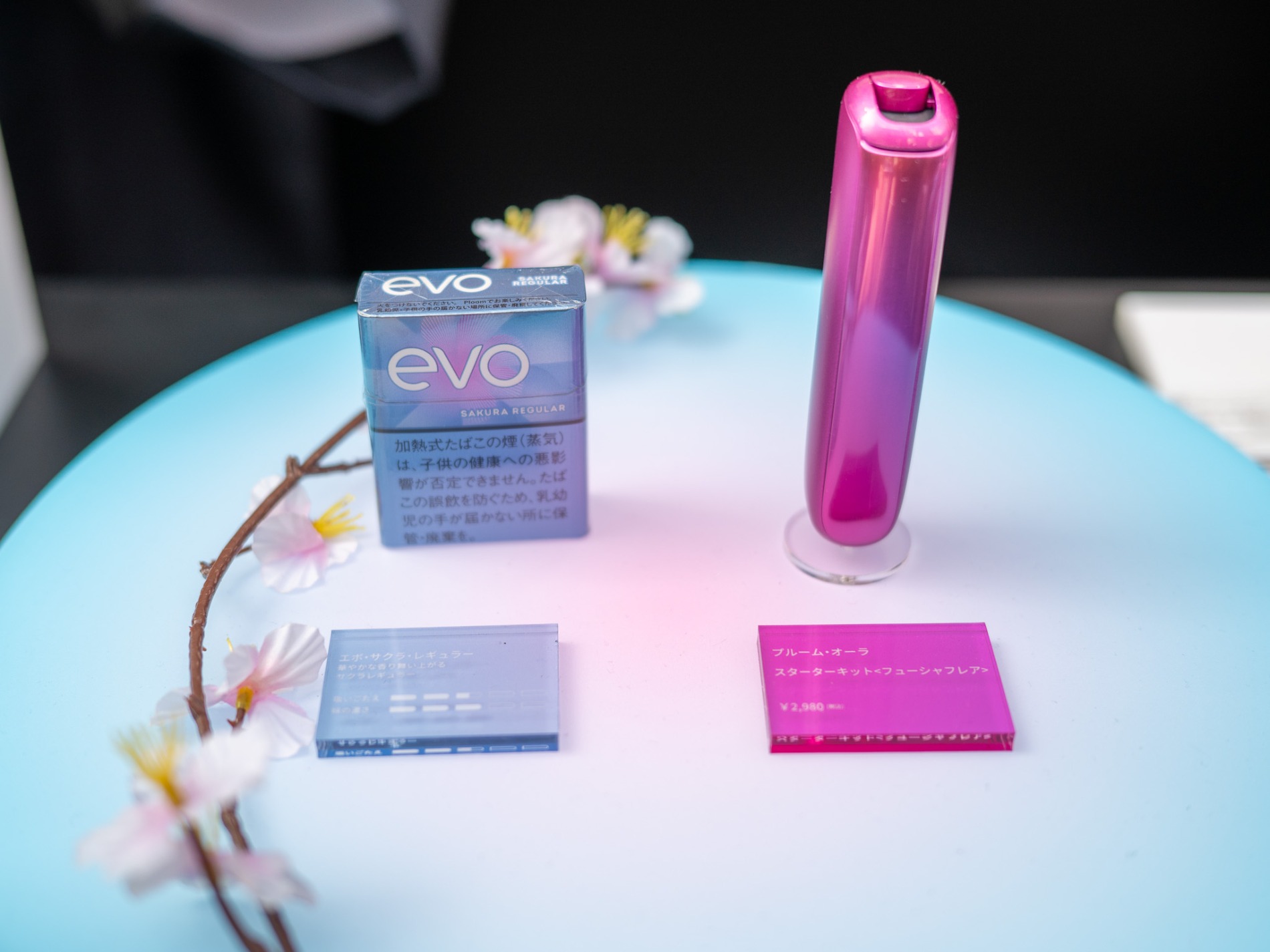 Ploom専用たばこスティック「EVO」シリーズ