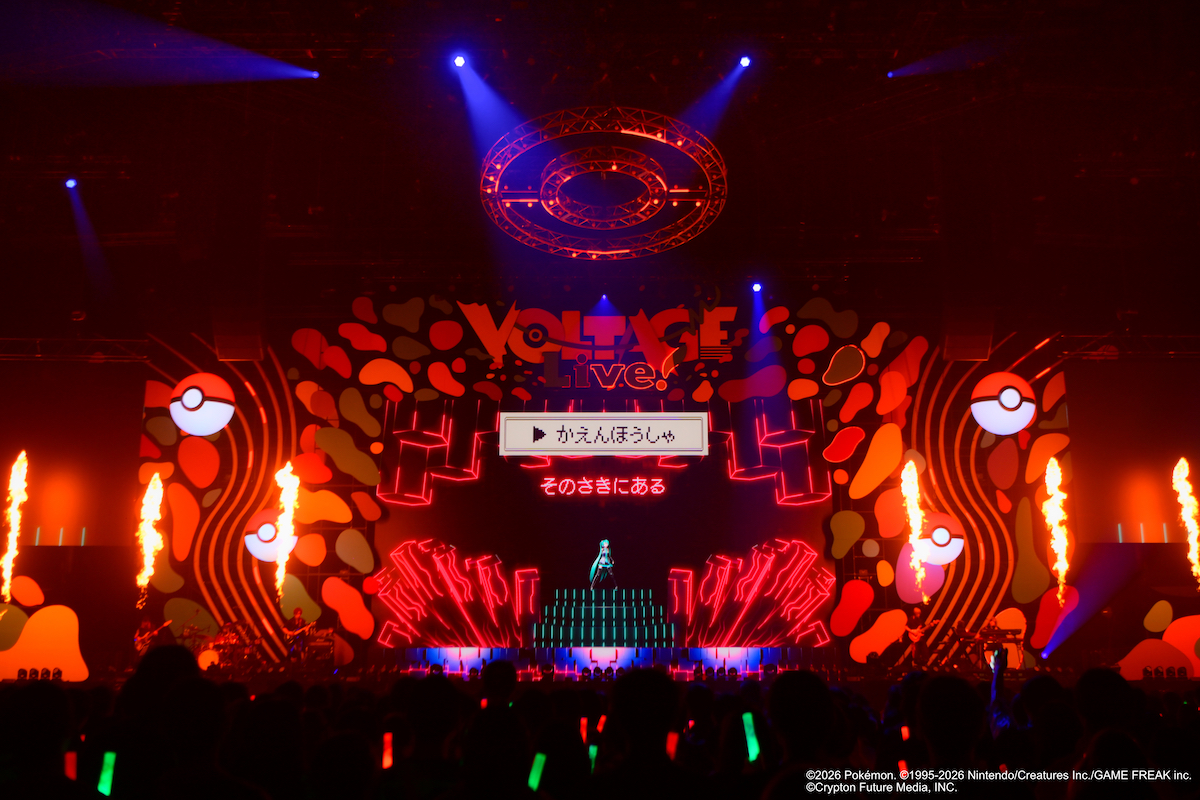 『ポケモン feat. 初音ミク Project VOLTAGE』