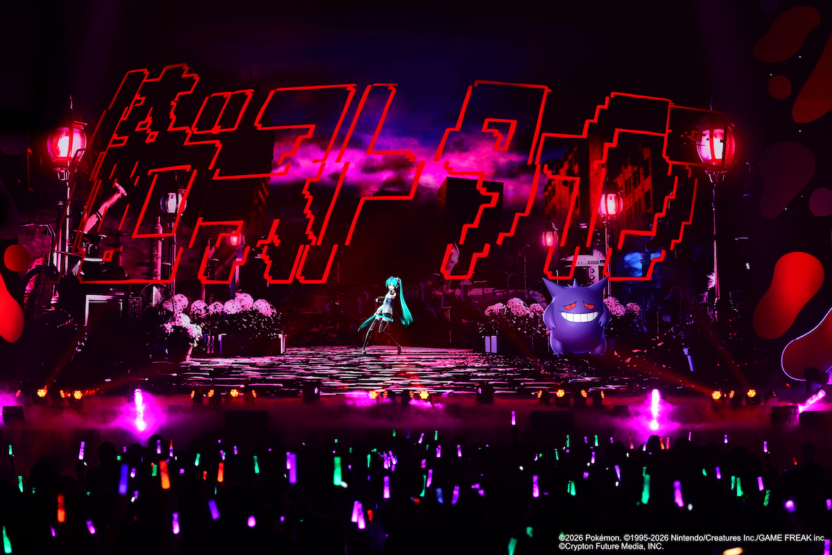 『ポケモン feat. 初音ミク Project VOLTAGE』